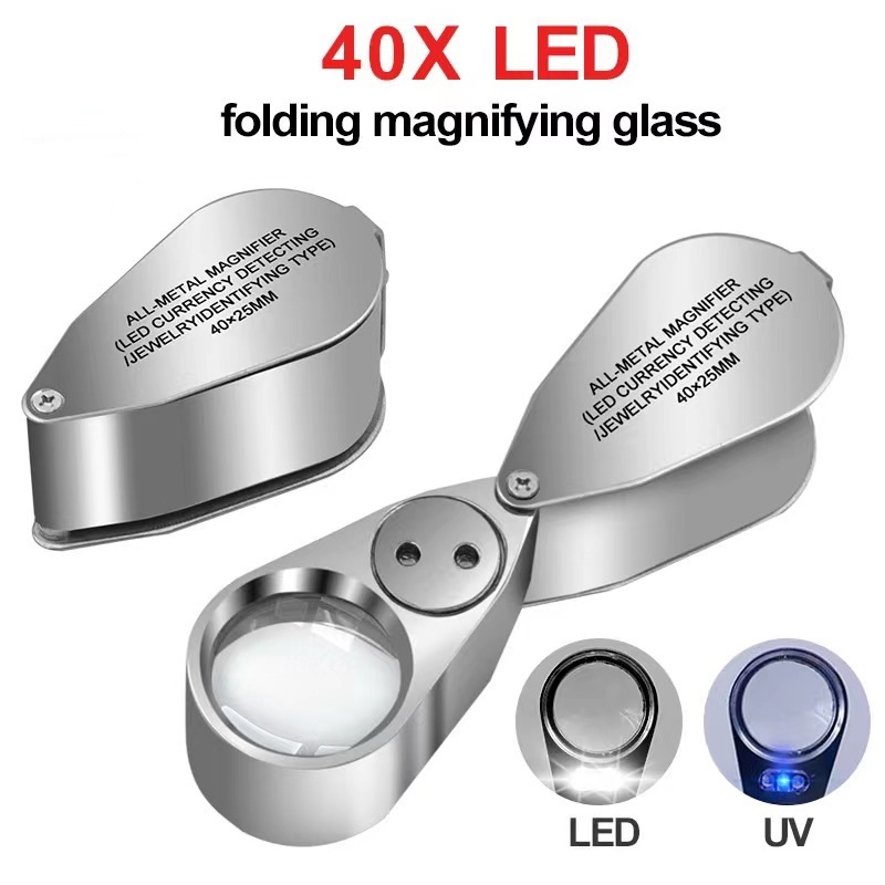 แว่นขยายประเมินเครื่องประดับ 40x 25 มม. พร้อมไฟ LED UV โลหะล้วน พับได้