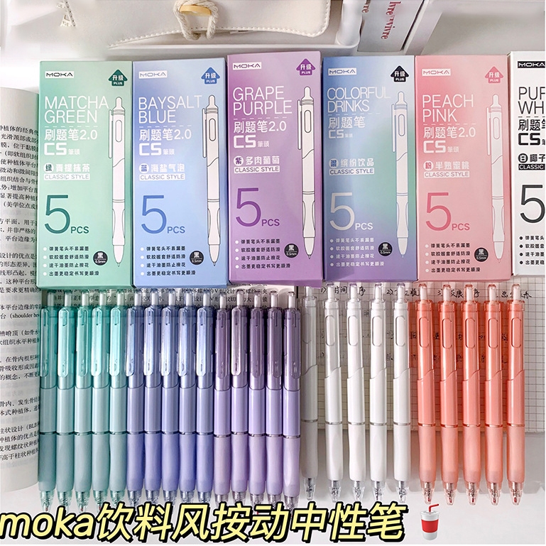 ปากกาเจล 0.5 มม. สีดํา สไตล์เรโทร 5 ชิ้น/ชุด