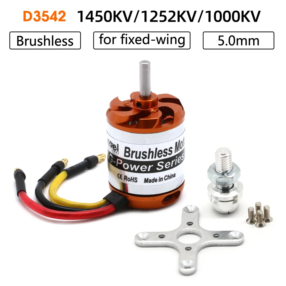 มอเตอร์เครื่องบินเฮลิคอปเตอร์ D3542 1450KV 1250KV 1000KV สําหรับเครื่องบินบังคับวิทยุ
