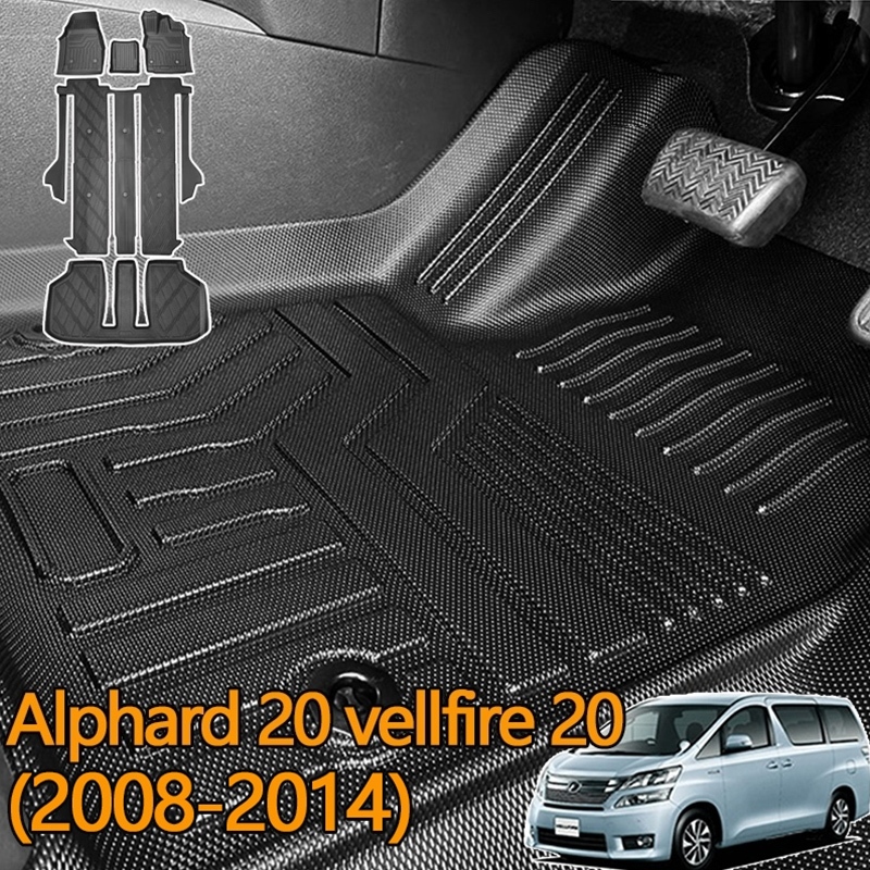 ชุดพรมปูพื้นรถยนต์ 3D car mat alphard 20/ vellfire20 (2008-2014) agh20 anh20 TPE mat foot mat carpet boot mat trunk mat