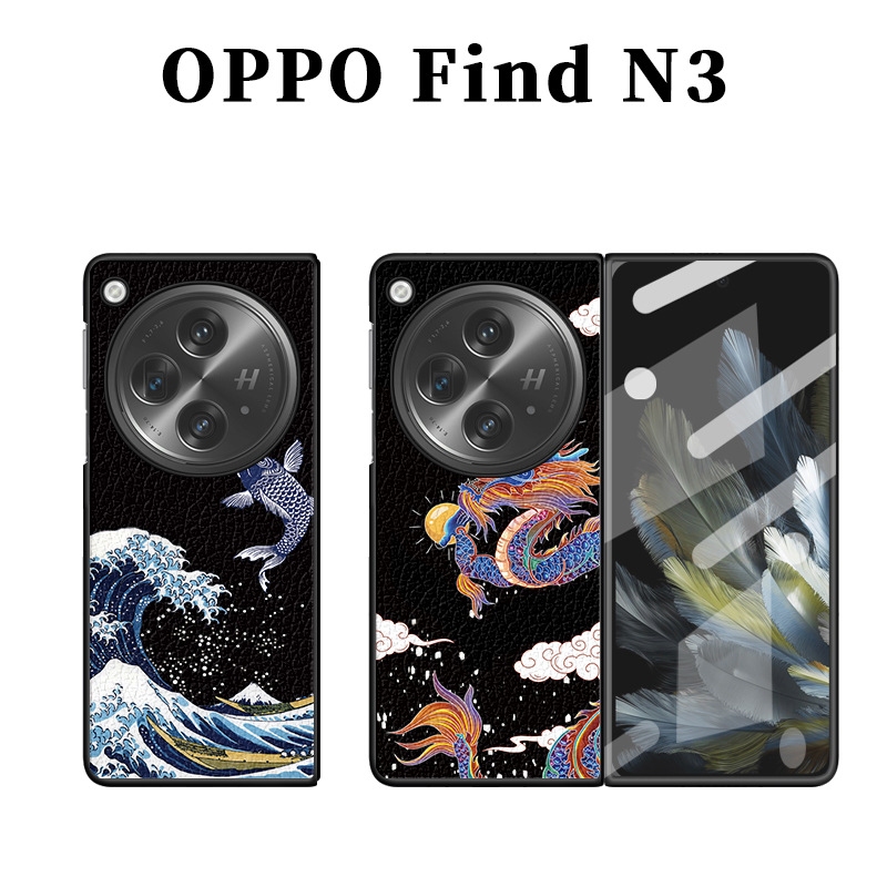 เคสโทรศัพท์มือถือแบบแข็ง ลายมังกรมงคล สําหรับ OPPO Find N3 N2 N Find N3