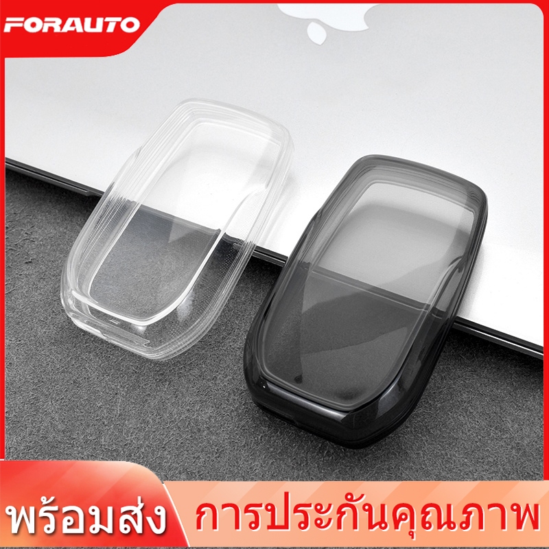 [📣ส่งไว มีCOD] เคสกุญแจรีโมทรถยนต์แบบใส Toyota โตโยต้า สำหรับ Fortuner,Hilux Revo,Alphard,Vellfire,Majesty,Innova