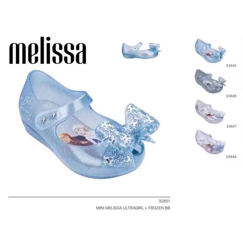 Melissa รองเท้า พื้นนิ่ม ประดับโบว์ สไตล์เจ้าหญิงบราซิล สําหรับเด็ก