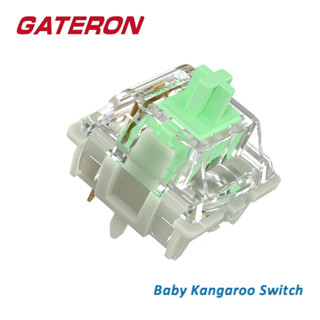 Gateron Baby Kangaroo สวิตช์สัมผัส 5pin 59g POM ฐานนม สําหรั…