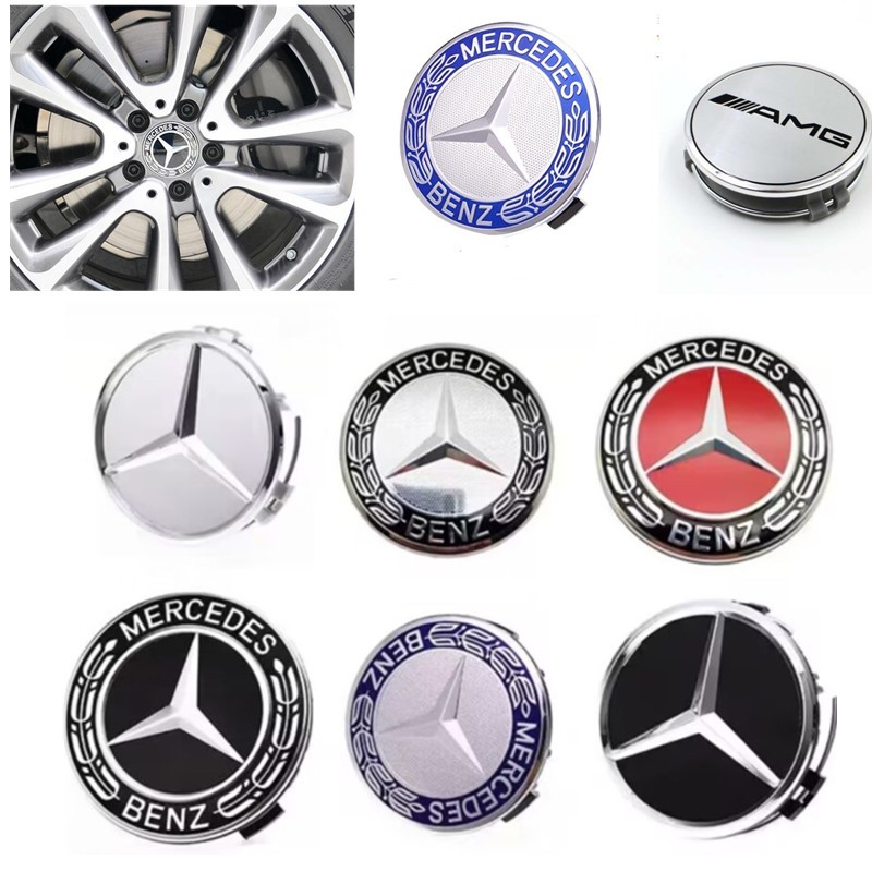 4 ชิ้น Mercedes-Benz ล้อศูนย์ขอบหมวกยางรถ Hub Cap เปลี่ยน 75 มม.60 มม.เหมาะกับทุกรุ่น