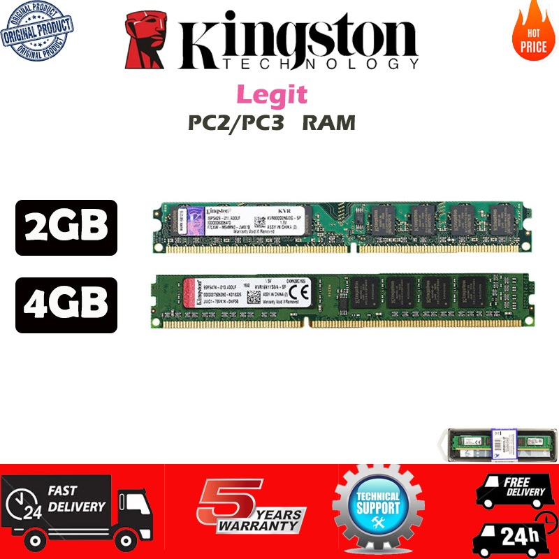 แรม Kingston DDR3 DDR2 667 800MHz 1333MHz 1600 MHz PC3-10700 4G 4GB 2GB