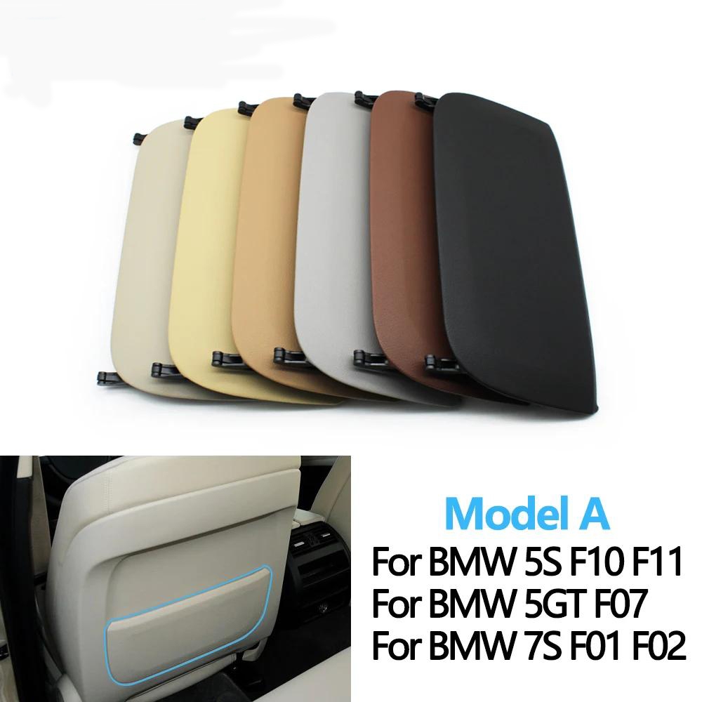 ฝาครอบที่พิงหลังเบาะรถยนต์ แบบหนัง สําหรับ BMW 5 7 GT Series F10 F11 F18 F01 F02 F07 520 523 525 530 730