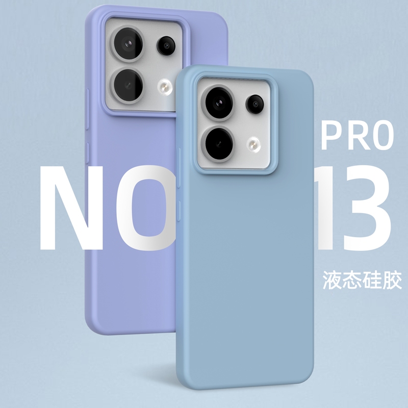 เคสโทรศัพท์มือถือ ยางซิลิโคนเจลแข็ง สําหรับ Redmi Note13 5G Note13Pro+ POCO X6 5G