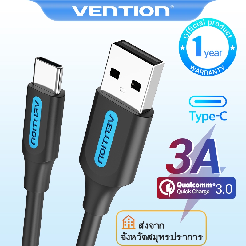 Vention สายชาร์จ Type C USB C สายข้อมูล ใช้ได้กับอินเตอร์เฟส Type C ส่วนใหญ่ สำหรับคอมพิวเตอร์ โทรศัพท์