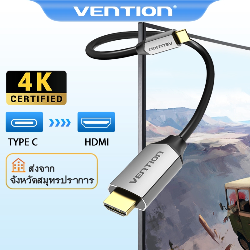 Vention สายเคเบิลเชื่อมต่อ Type C ไป HDMI 2.0 Uhd 4k 60 Hz สําหรับโทรศัพท์ต่อ ทีวี