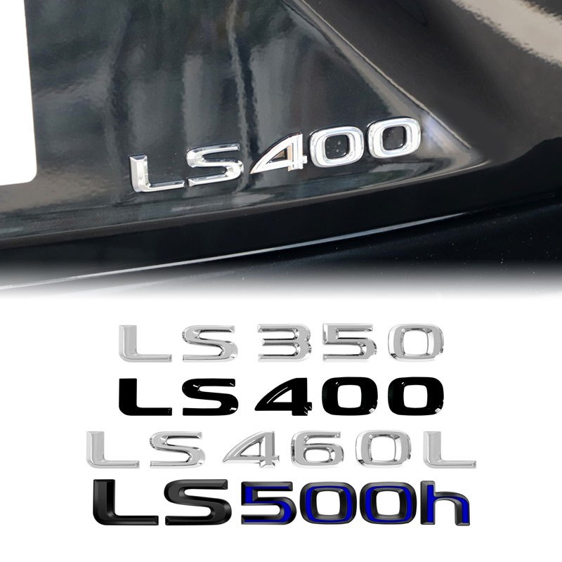 สติกเกอร์โลโก้โลหะ รูปตัวอักษร สําหรับติดตกแต่งรถยนต์ Lexus LS350 LS400 LS460L LS500h
