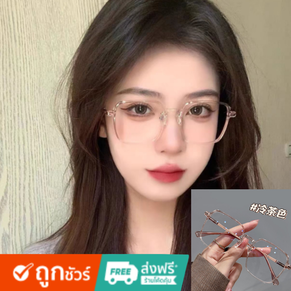 [จัดส่งในกรุงเทพ] แว่นตาสายตาสั้น กรอบสีน้ําตาล แฟชั่นเกาหลี 0-400° แว่นตาแฟชั่น เครื่องประดับแฟชั่น สําหรับทุกเพศ