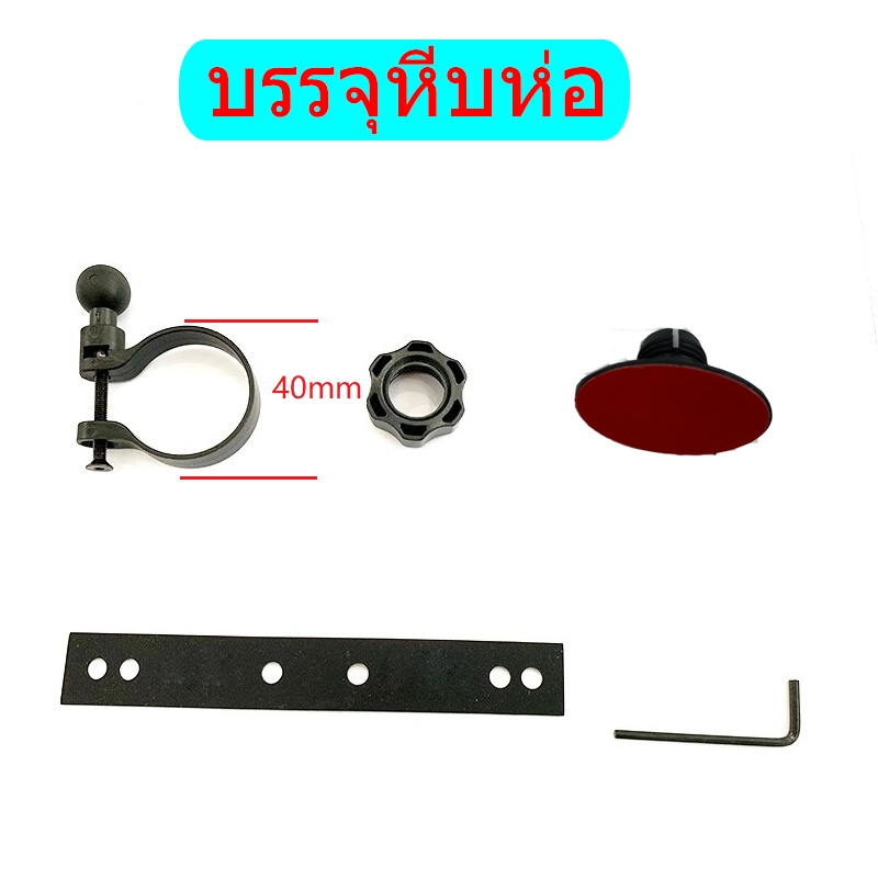 ตัวยึดเทปกาวสองหน้า 3M สําหรับ Xiaomi 70 Mai 1s m300 70Mai DVR DDPAI mini one mini 2 3 X1 RC06 Rc09 