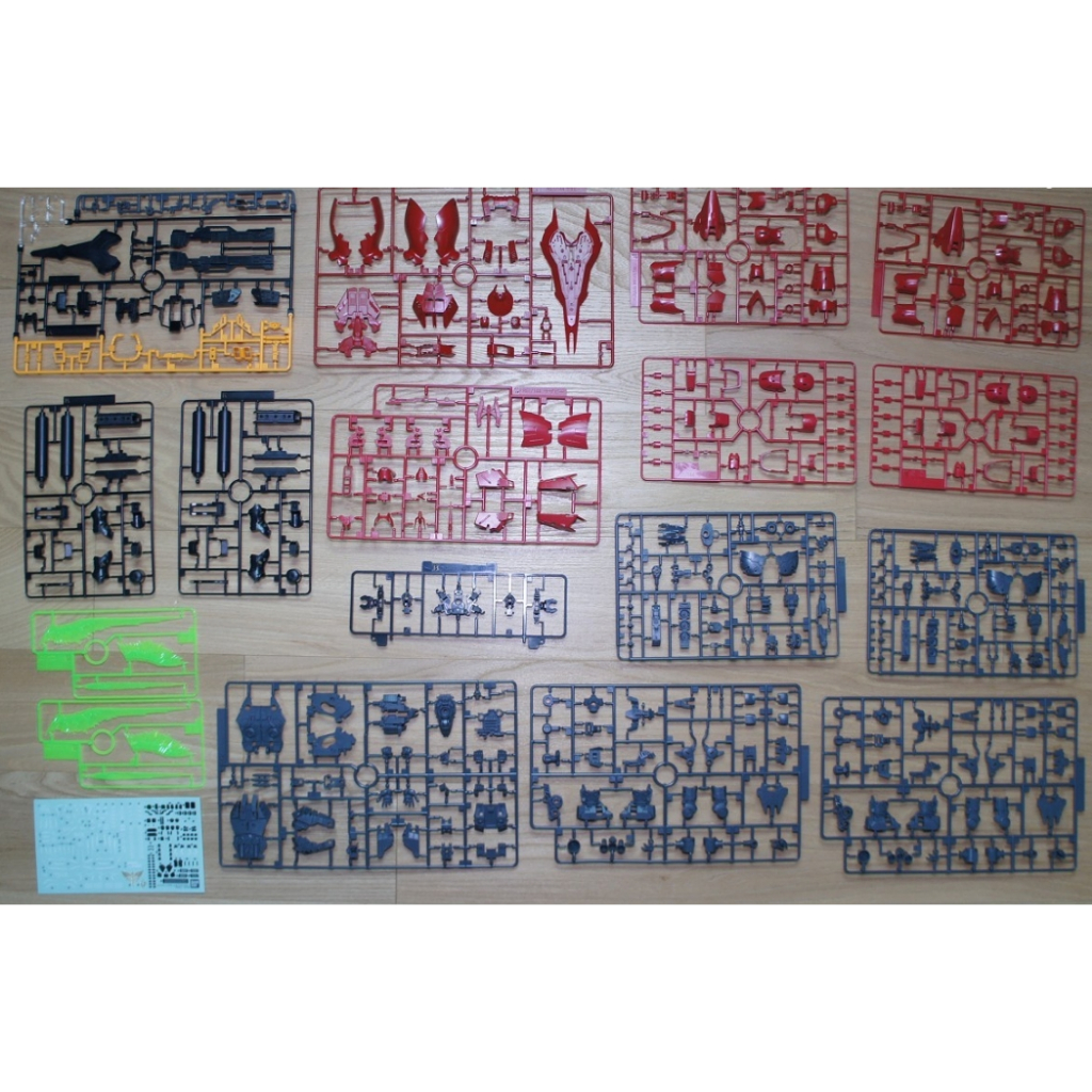 อะไหล่เขียง CB RG 07 SAZABI