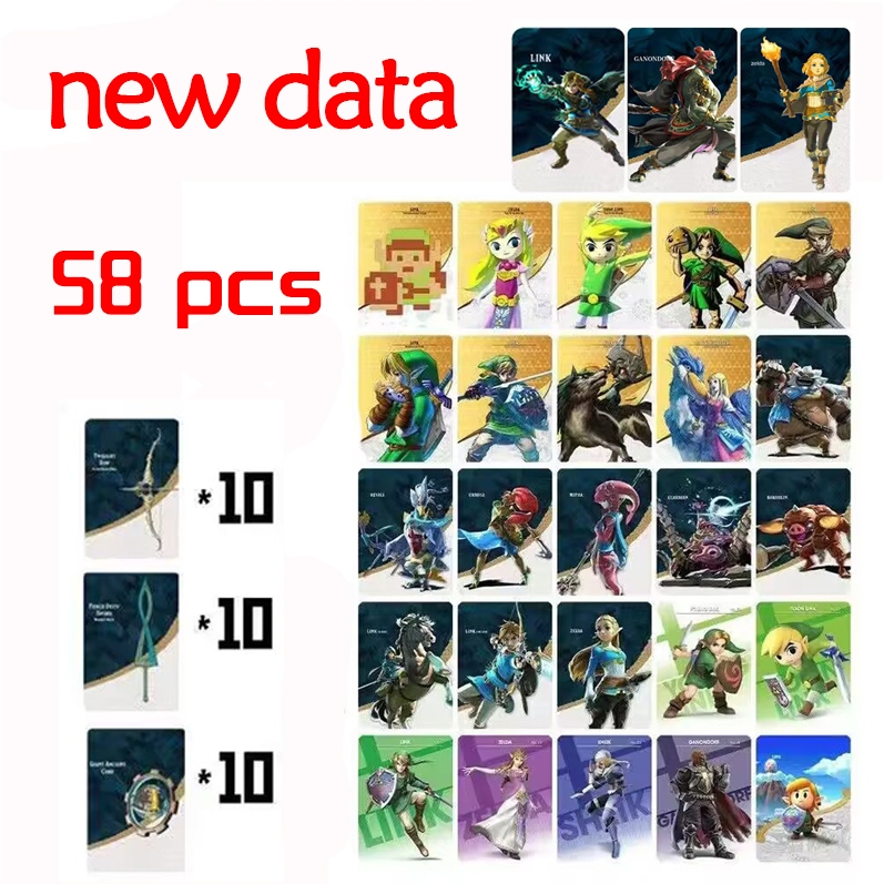 The Legend of Zelda น ้ ําตาแห ่ งอาณาจักร/Breath of the Wild amiibo card