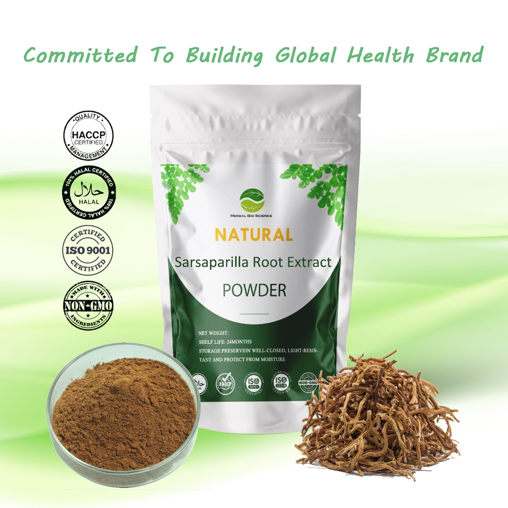 Natural Sarsaparilla Root Extract Powder/อุดมด้วยสารต้านอนุมูลอิสระ/รีเซ็ตเพื่อผิวสุขภาพดี-Kosher & HALAL Certified