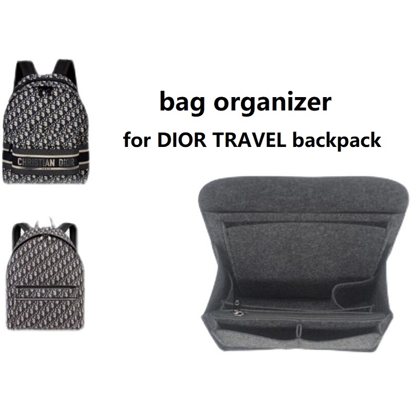 ที่จัดระเบียบกระเป๋า dior ดิออร์ TRAVEL backpack bag organizer insert จัดระเบียบ ดันทรงกระเป๋า