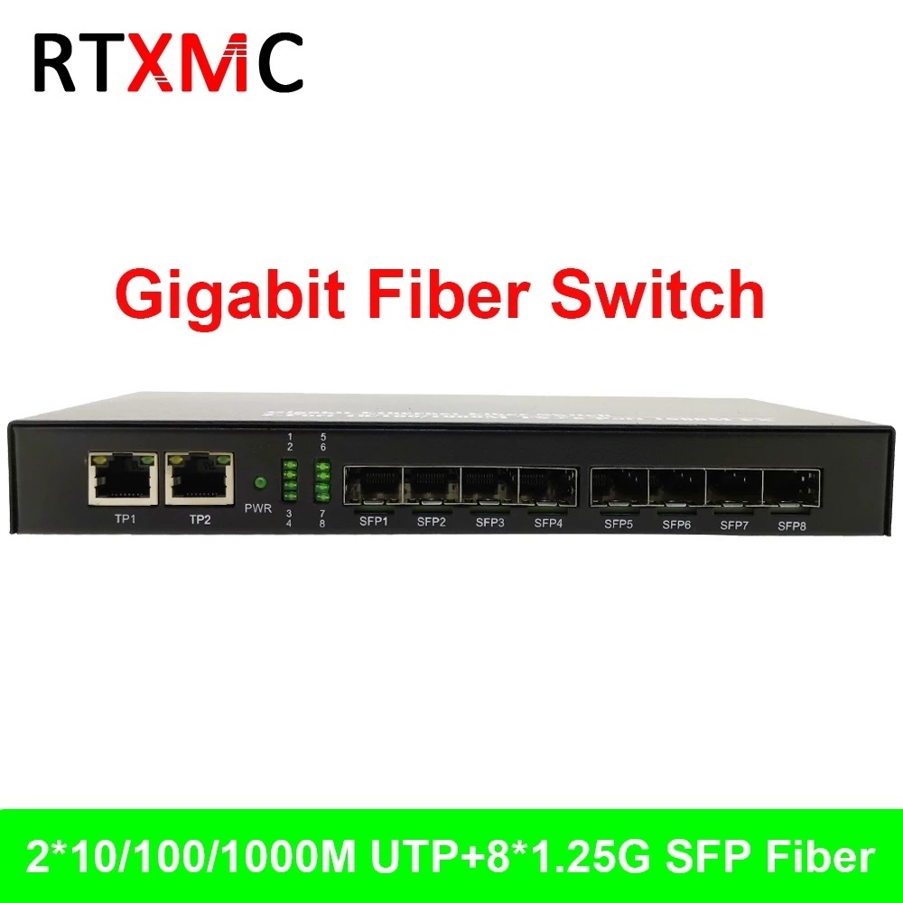 8sfp&2utp Gigabit สวิตช์อีเธอร์เน็ตไฟเบอร์ออปติคัล แปลงสื่อ 8*SFP และพอร์ต RJ45 2 พอร์ต 10 100 1000M และ 8 พอร์ต 1.25G SFP