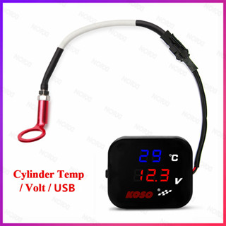 Koso เครื่องวัดอุณหภูมิโวลต์มิเตอร์ หัวกระบอก ชาร์จโทรศัพท์ …