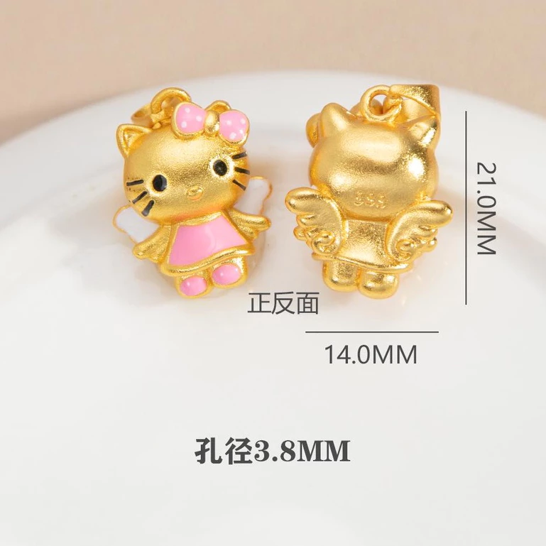 สร้อยข้อมือ ประดับลูกปัด สีทอง เครื่องประดับ diy thumbnail 8
