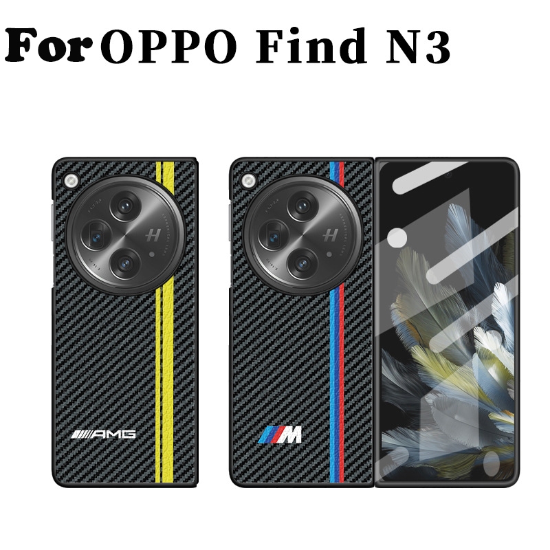 เคสโทรศัพท์มือถือหนัง PU แข็ง คาร์บอนไฟเบอร์ สําหรับ OPPO Find N3 Find N2 Find N Limited Edition