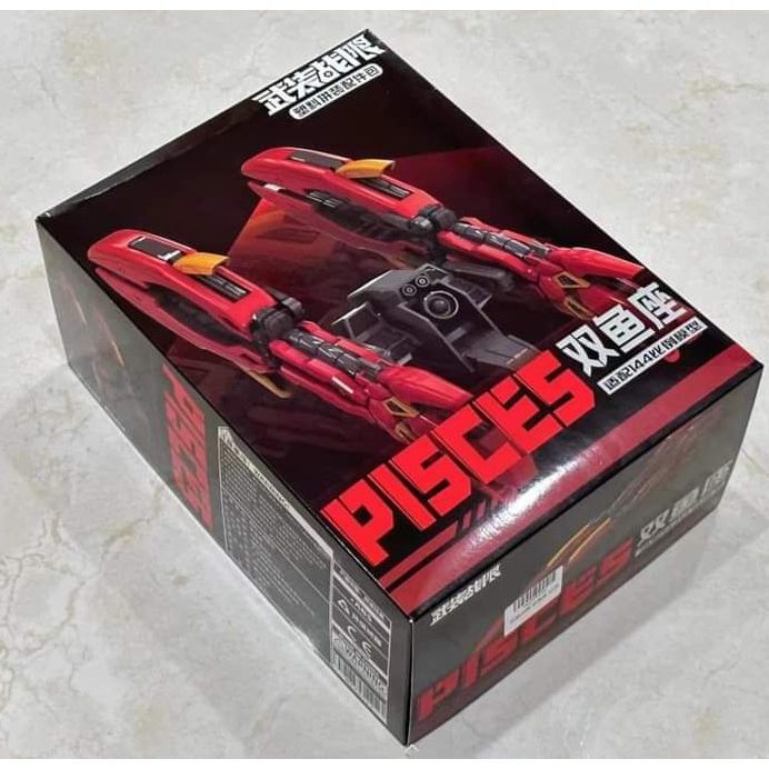 WZZX HG RG 1/144 Sazabi ราศีมีนช่องทางอาวุธอุปกรณ์เสริมชิ้นส่วน