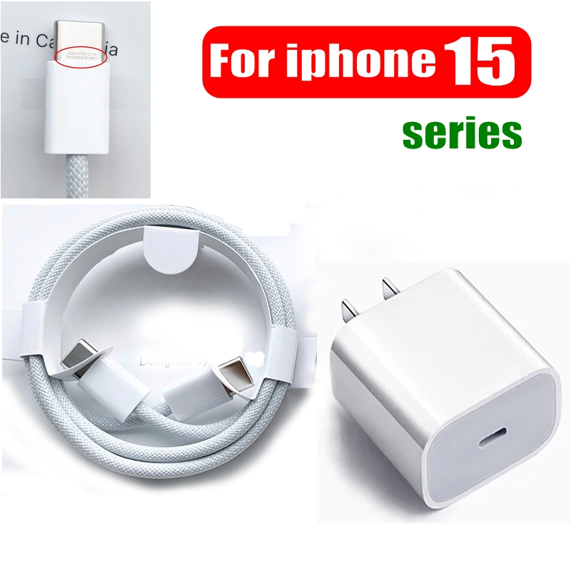 【 20w สําหรับ iphone 15 series 】อะแดปเตอร์สายเคเบิล PD ชาร์จเร็ว Type-C 20w ที่ชาร์จ Type C สําหรับ iphone 15 plus pro max