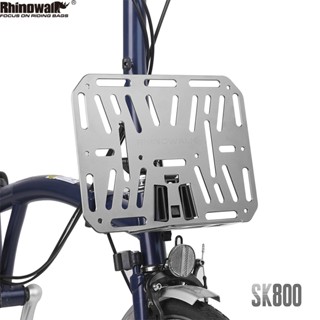 Rhinowalk อะแดปเตอร์เมาท์ขาตั้งจักรยาน DIY อุปกรณ์เสริม