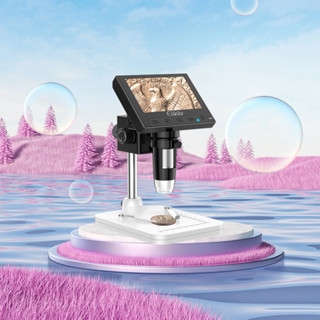 Tomlov Elikliv EDM4 4.3 