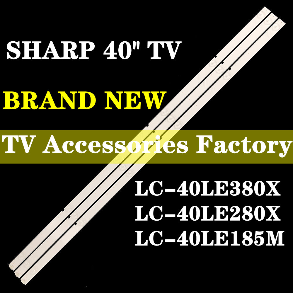 SHARP 40" ทีวี LED Backlight LC-40LE380X LC40LE380X 40LE380 LC-40LE280X LC40LE280X 40LE280X LC-40LE1