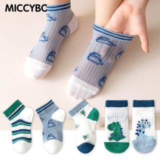 【Bangkok Delivery】 5 คู่  ถุงเท้าแฟชั่น ระบายอากาศ คุณภาพสูง…