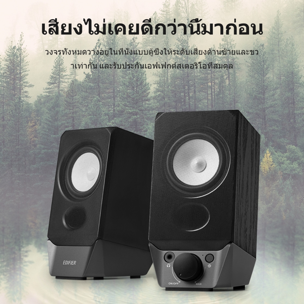 รูปภาพ 4