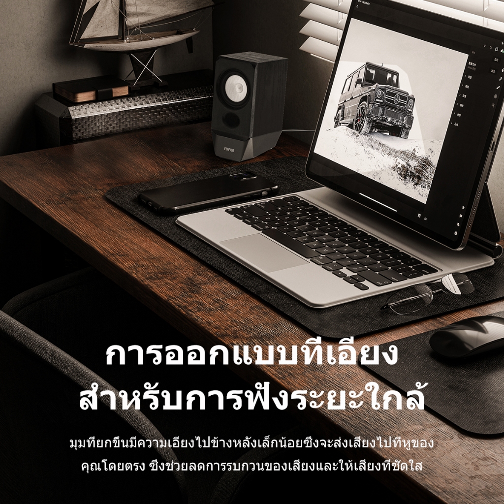 รูปภาพ 5