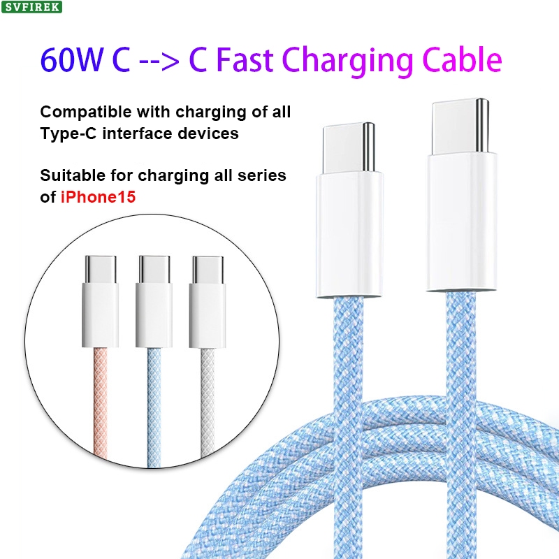 สายชาร์จเร็ว 60W PD USB C Type C 45W 30W 20W สําหรับ iPhone15