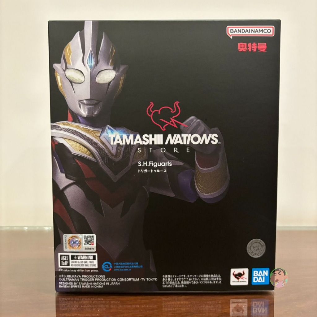 SHFiguarts Ultraman Trigger ความจริง Action Figure