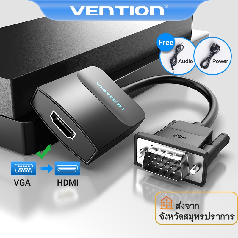 [ส่งไวจากไทย] Vention ตัวแปลงวิดีโอ vga เป็น อะแดปเตอร์ hdmi 1080P มาพร้อมสายไฟ และสายสัญญาณเสียง ขนาด 3.5 มม. สำหรับ HDTV DVD PC คอมพิวเตอร์ แล็ปท็อป พีซี โปรเจ็กเตอร์