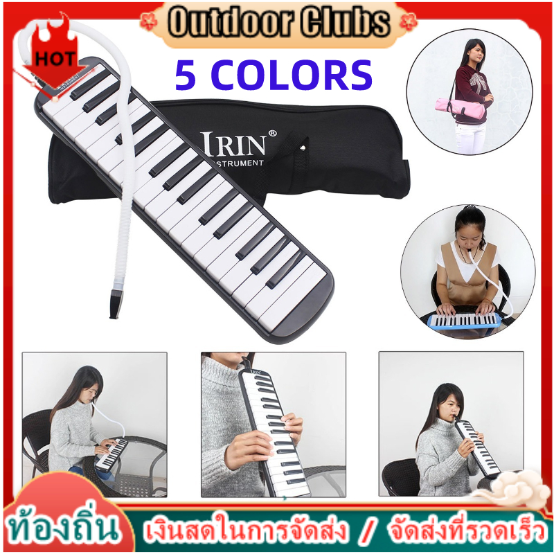 เครื่องดนตรีเปียโนเมโลดิก้า 32 คีย์ 5 สี พร้อมกระเป๋า สําหรับผู้เริ่มต้น และเด็ก