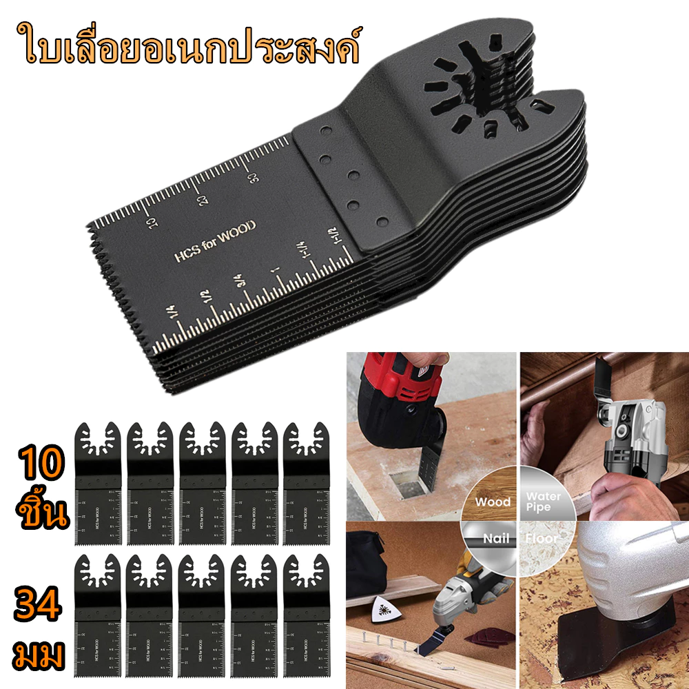 10ชิ้น ชุดแปลงหินเจีย สำหรับตัดโลหะ ใบตัดไม้ ใบเลื่อยตัดไม้ เครื่องมือช่างไม้ เหล็ก เครื่อง ขัด เซาะ ชุดแปลงเครื่องเจียร์