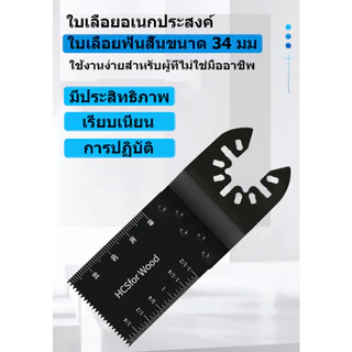 10ชิ้น ชุดแปลงหินเจีย สำหรับตัดโลหะ ใบตัดไม้ ใบเลื่อยตัดไม้ เครื่องมือช่างไม้ เหล็ก เครื่อง ขัด เซาะ ชุดแปลงเครื่องเจียร์
