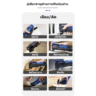 10ชิ้น ชุดแปลงหินเจีย สำหรับตัดโลหะ ใบตัดไม้ ใบเลื่อยตัดไม้ เครื่องมือช่างไม้ เหล็ก เครื่อง ขัด เซาะ ชุดแปลงเครื่องเจียร์