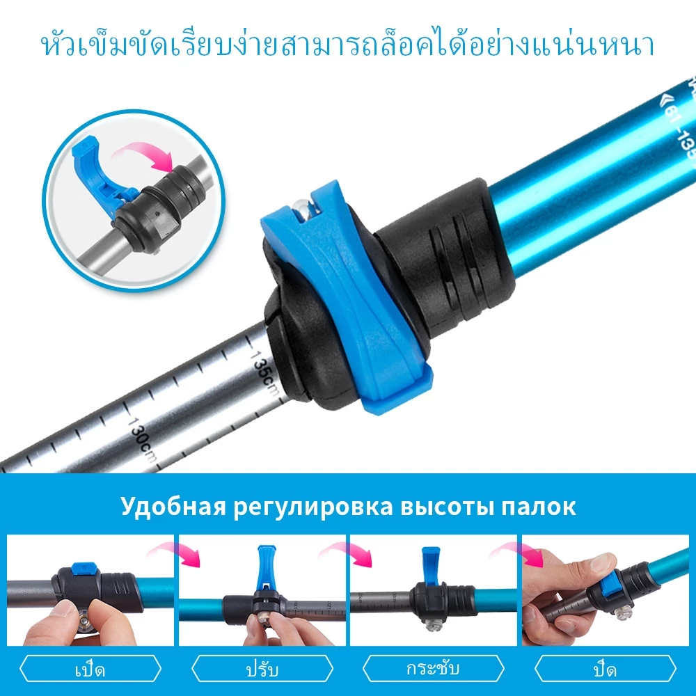 Naturehike ST01 คันเดินป่าปรับระดับได้ thumbnail 6