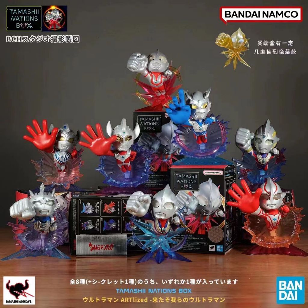 [ของแท้] Bandai TAMASHII Nations Box Series Blind Box, Q Version Ultraman Sairo Diga Figure Toy Doll Decorative