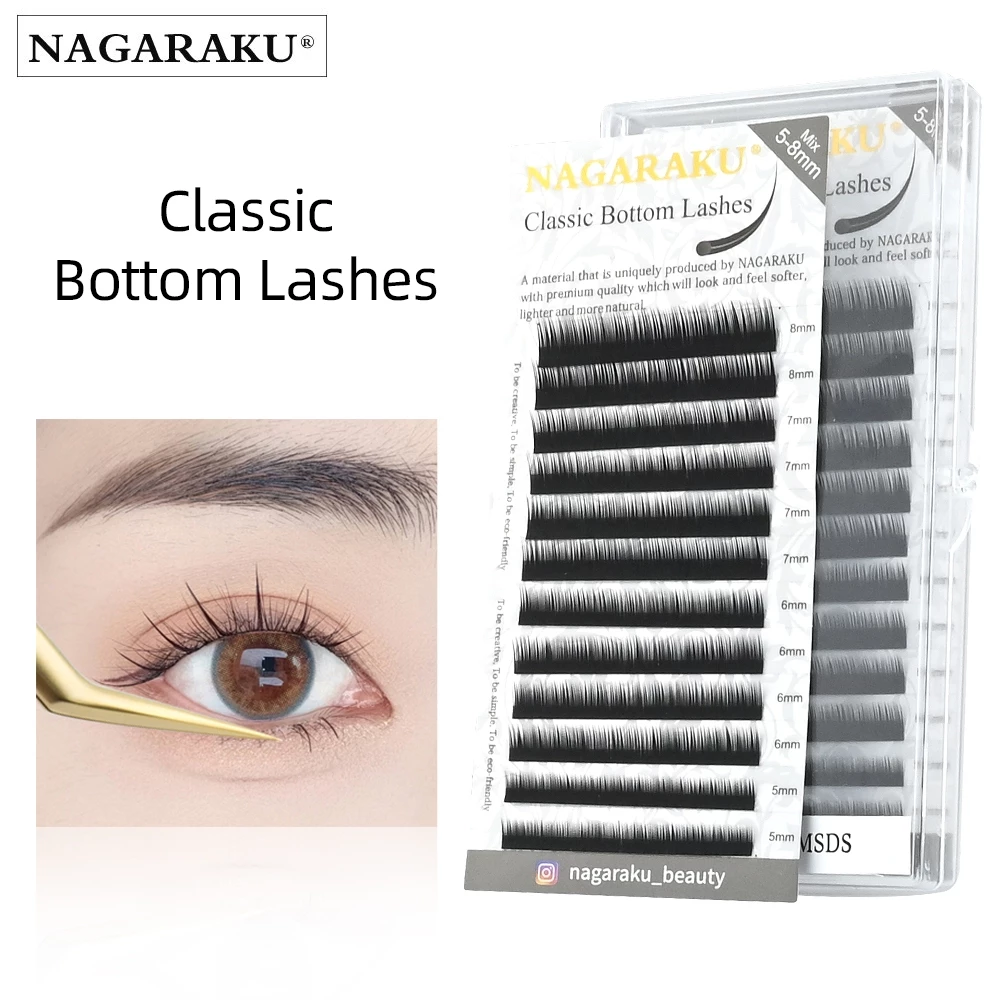 NAGARAKU ขนตาปลอม แบบงอน โค้งทรง J ความหนา 0.10 ขนาด 5, 6, 7 มม. สีดำ สำหรับแต่งหน้า