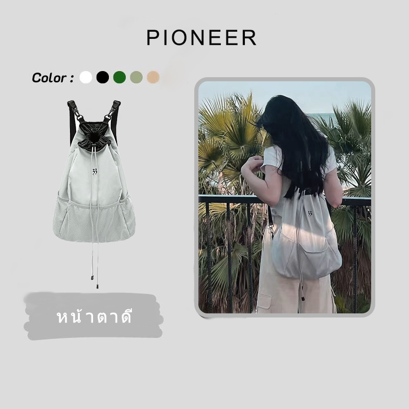 Pioneer กระเป๋าเป้สะพายหลัง ผ้าตาข่าย ไนล่อน พิมพ์ลายอวกาศ สีเทา น้ําหนักเบา และความจุขนาดใหญ่ สําหรับผู้ชาย และผู้หญิง