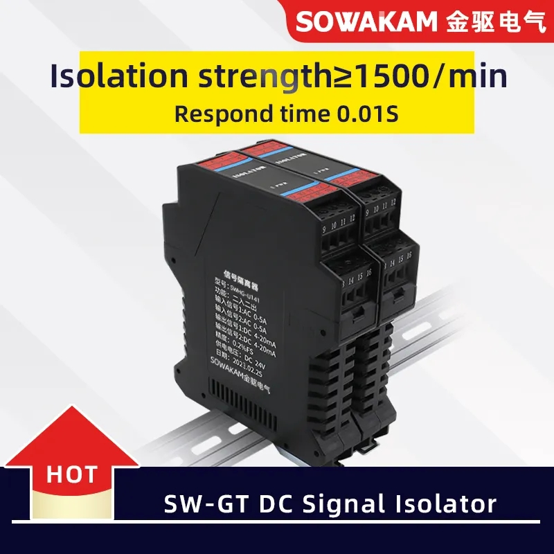 Sw-gt ตัวแปลงสัญญาณเซนเซอร์ เอาท์พุท 4-20mA 0-10V 5V DC