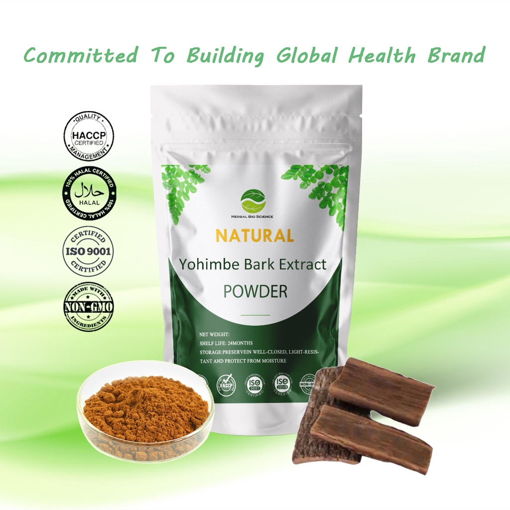 【Natural】Yohimbe Bark ผงสกัด เพิ่มพลังงาน และได้รับการรับรองฮาลาล