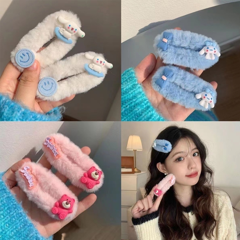 🎀XINYIA🎀ฤดูหนาว การ์ตูน Sanrio Cinnamon ตุ๊กตา หน้ายิ้ม กิ๊บ น่ารัก สาวหวาน กิ๊บติดผม 2024