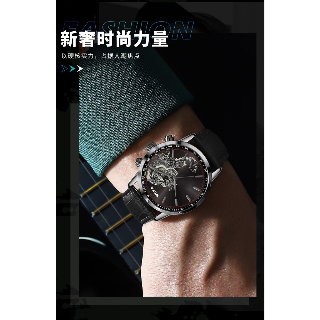 Wokai Year of the Tiger นาฬิกาข้อมือสายหนัง กันน้ํา สําหรับผู้ชาย W0235