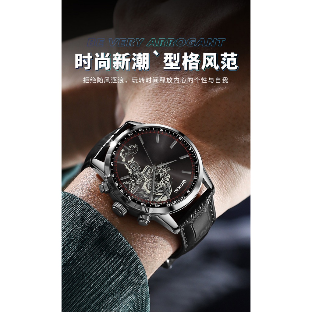 Wokai Year of the Tiger นาฬิกาข้อมือสายหนัง กันน้ํา สําหรับผู้ชาย W0235