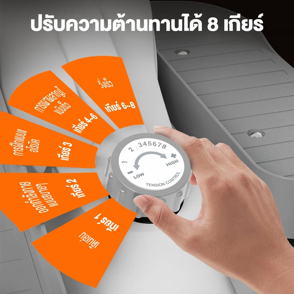 OneTwoFit เครื่องเดินวงรี Elliptical Trainer พับเก็บได้ thumbnail 6
